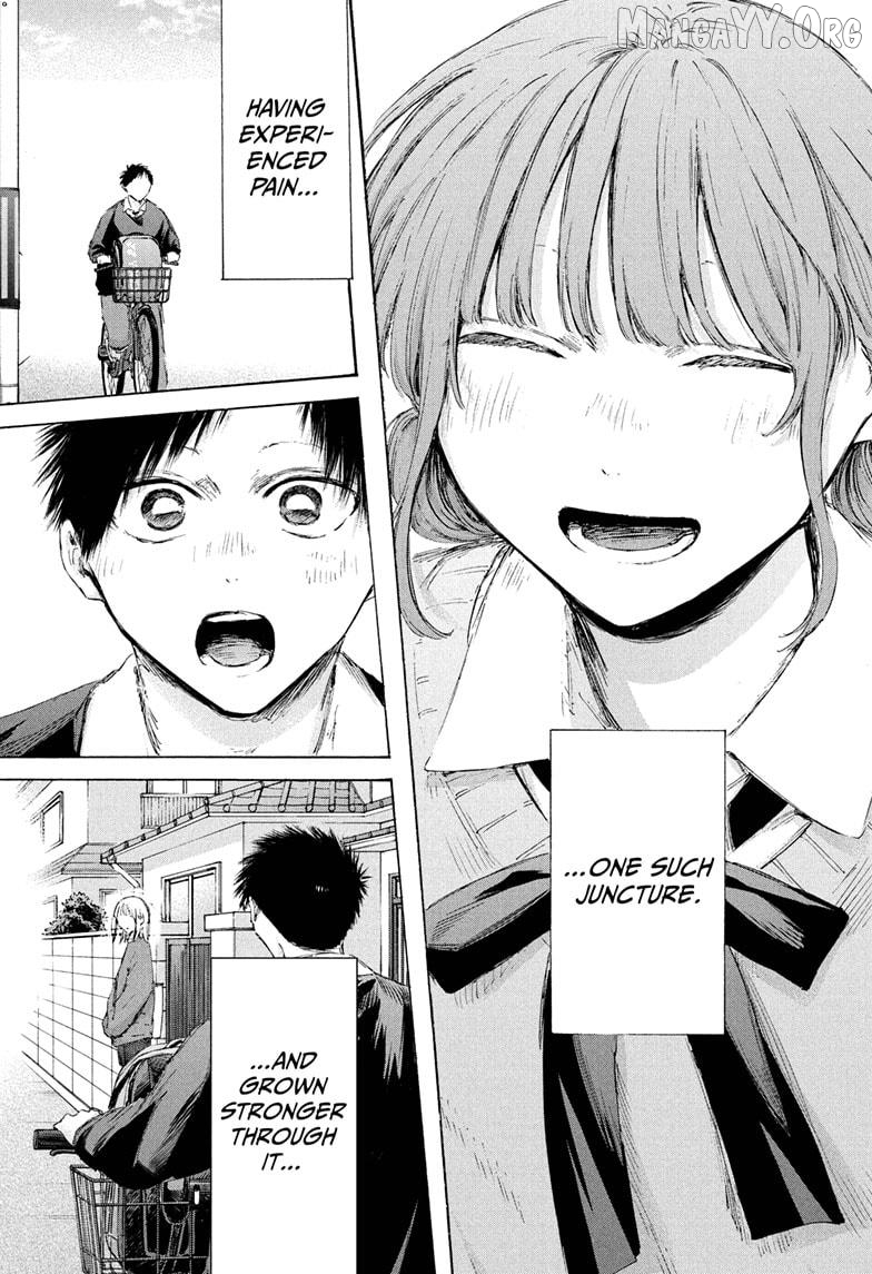Blue Box, Chapter 228 image 18